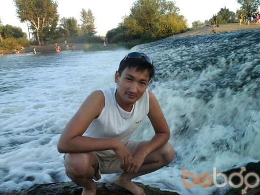  ,   Rinat, 39 ,   