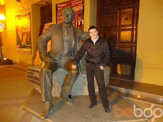 ���������� ���������, ���� ������� ����, 33 ����, ������������ ��� ������