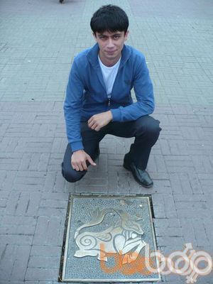  ,   Khikmat, 44 ,   ,   , c 