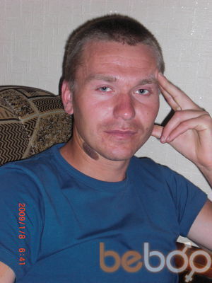  ,   Valentin, 39 ,   