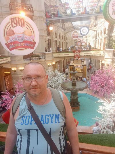  ,   Sergey, 54 ,   ,   