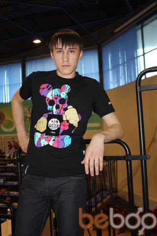  ,   Ruslan, 37 ,   