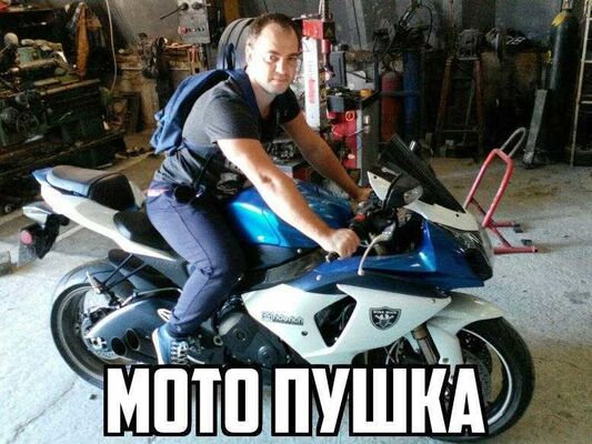  ,   Misha, 40 ,   ,   , c 