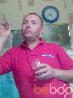  ,   Sarcazi, 55 ,   