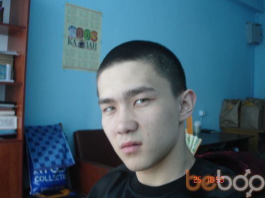  ,   Djuka, 35 ,   