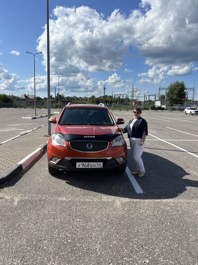  ,   , 47 ,   ,   , c , 