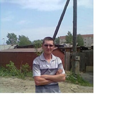  --,   , 46 ,   