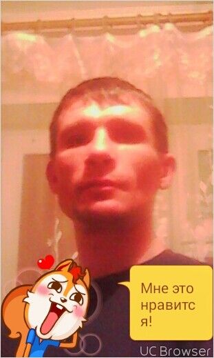 ���������� ������, ���� ������� ���������, 46 ���, ������������ ��� ����� � ���������, c�������� ���������