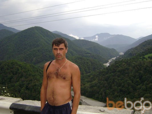  ,   Oleg, 51 ,   