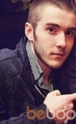 ���������� ������, ���� ������� Artur, 33 ����, ������������ ��� ������, ����� � ���������, c�������� ���������