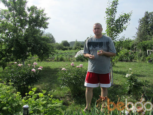 ���������� ������, ���� ������� ������, 54 ����, ������������ ��� ������