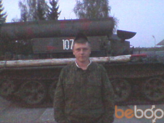  ,   Pups, 36 ,   