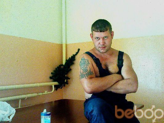  ,   Abvgdyka, 45 ,   ,   , c 