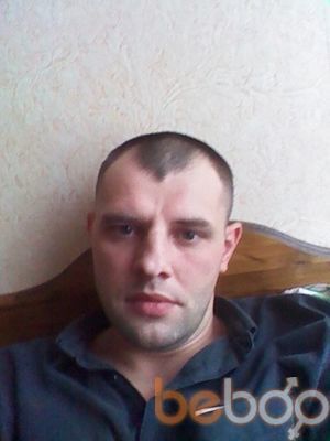 ���������� ������, ���� ������� ����, 41 ���, ������������ ��� ������, ����� � ���������, c�������� ���������