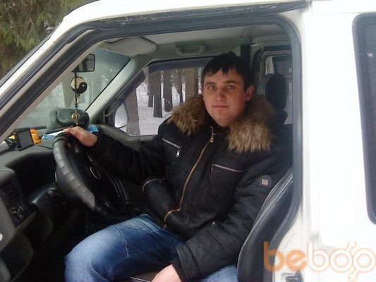 ���������� ������, ���� ������� ���������, 34 ����, ������������ ��� ������, ����� � ���������, c�������� ���������