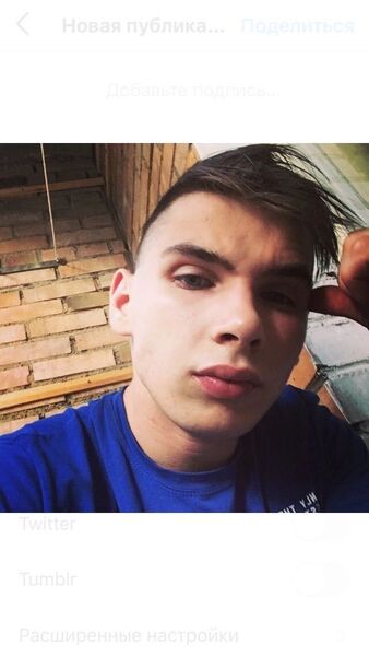  ,   Nikita, 23 ,   ,   