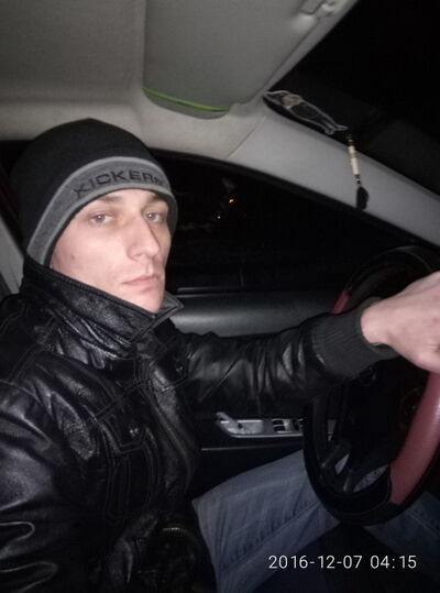  ,   Roman, 33 ,   