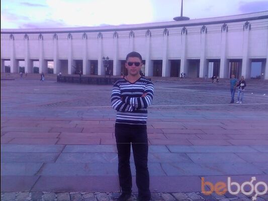  ,   CXGreenpeace, 39 ,   ,   , c 