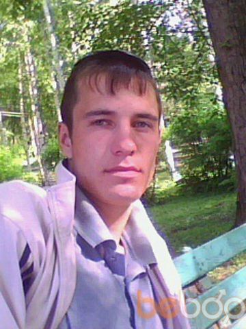 ���������� ������������, ���� ������� Artemchik, 36 ���, ������������ ��� ����� � ���������, c�������� ���������