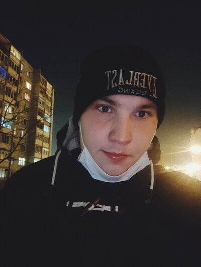  ,   Alexander, 29 ,   ,   