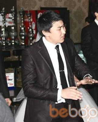 ���������� ������, ���� ������� �����, 38 ���, ������������ ��� ������