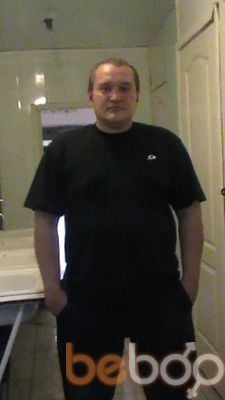  ,   Vadim, 47 ,   