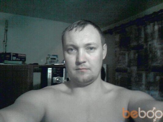  ,   Oleg, 44 ,   