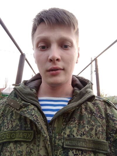  ,   , 29 ,     , c 