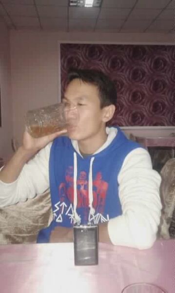  ,   87025630850, 32 ,   