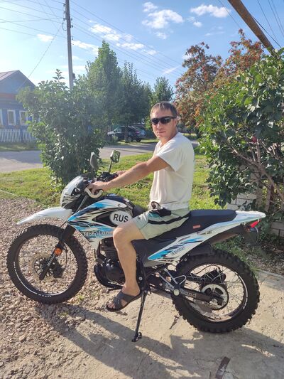   ,   Andrey, 44 ,   ,   , c 