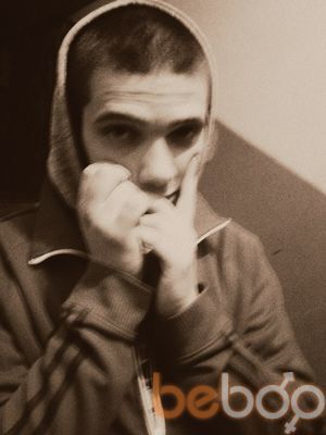 ���������� ����, ���� ������� ����, 31 ���, ������������ ��� ������