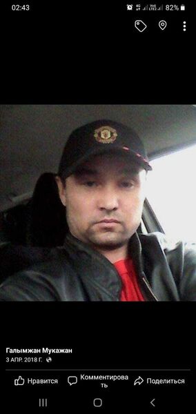  ,   , 43 ,   c , 