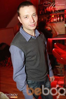  ,   Den, 42 ,  