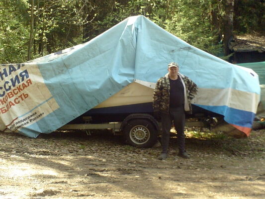  ,   Serj, 59 ,   