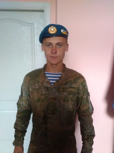  ,   Seruy 18, 29 ,   