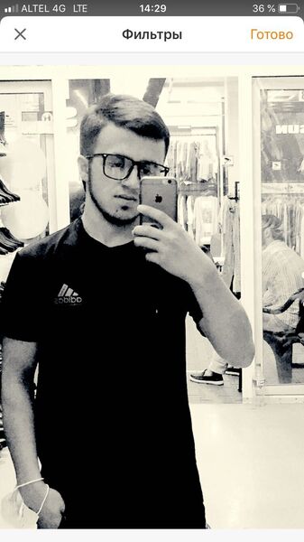  ,   Maga, 24 ,   ,   , c 