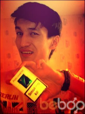 ���������� ������, ���� ������� Advayta, 36 ���, ������������ ��� ����� � ���������, c�������� ���������