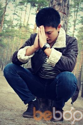  ,   Yerzhan, 39 ,  