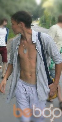  -,   Maksim, 34 ,   
