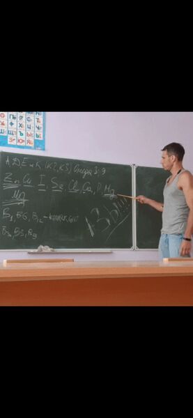  --,   , 31 ,     , c 