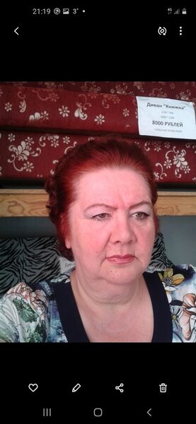  ,   , 65 ,   ,   