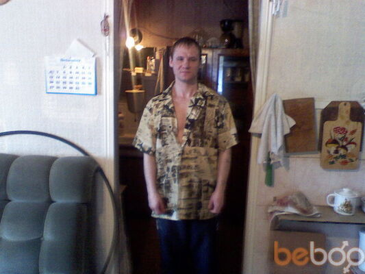  ,   Dinorex, 41 ,     , c 