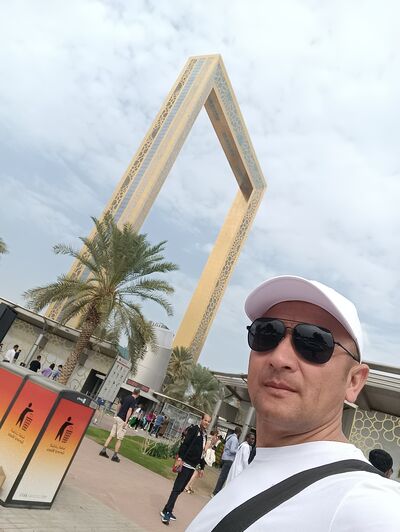  ,   , 43 ,   