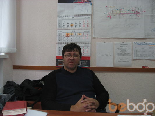  ,   , 61 ,  