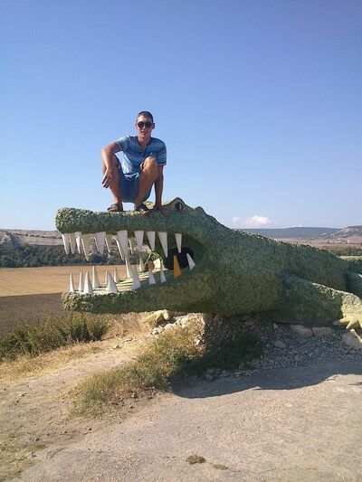  ,   Qehutfkyfrje, 34 ,   