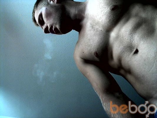 ���������� ������, ���� ������� Belka, 37 ���, ������������ ��� ������, ����� � ���������, c�������� ���������