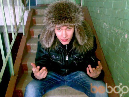  ,   Kirill, 36 ,   