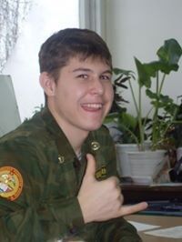  ,   Rafael, 30 ,   