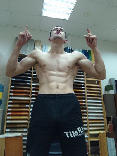  ,   Danil, 23 ,   ,   , c 