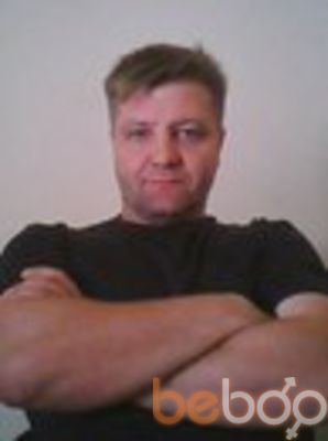  ,   Garri, 47 ,   